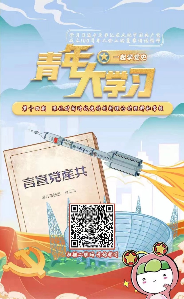 1641538144879006.jpeg WechatIMG1717.jpeg