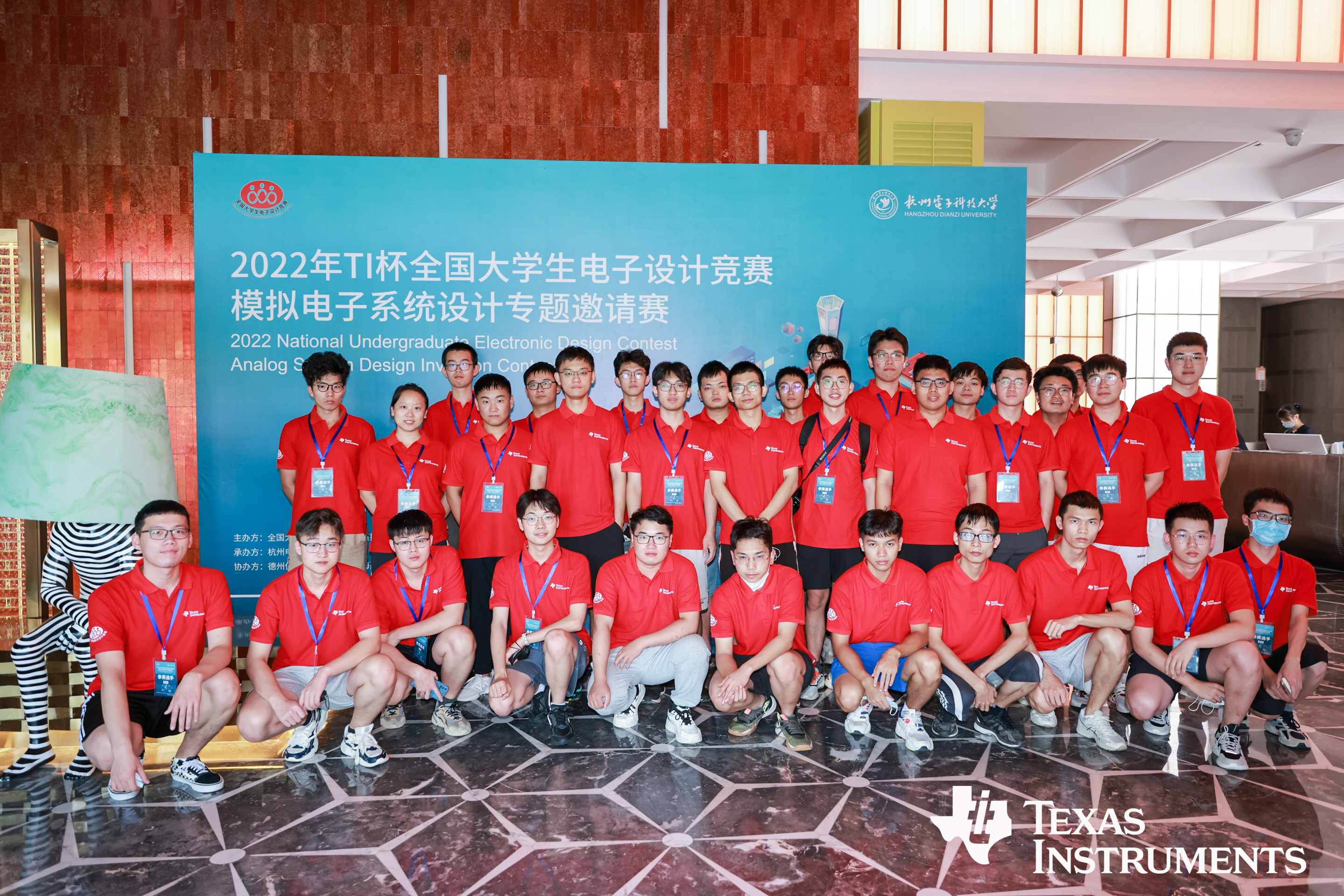 1661765345988932.jpg 1661765345988932.jpg