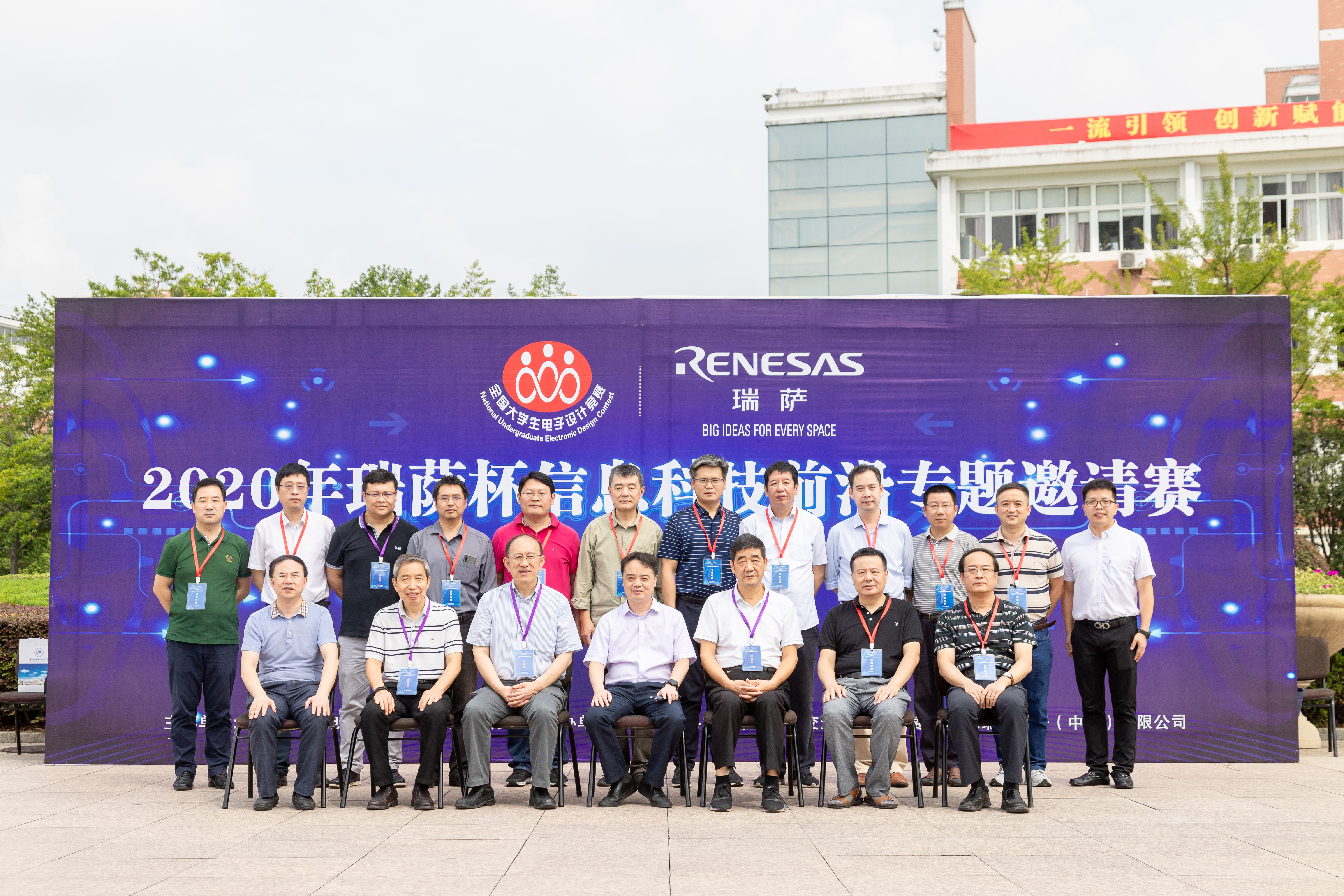 1600064973563822.jpg 1600064973563822.jpg