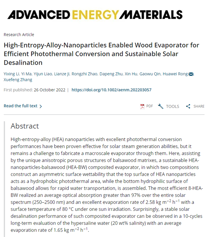 1666866123147279.png 1666866123147279.png