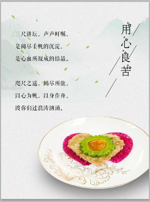 1561544989723606.jpg 2957768346711969670.jpg